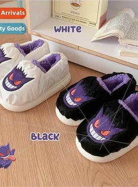 Full package wh thick bottom waterproquirky creative cotton