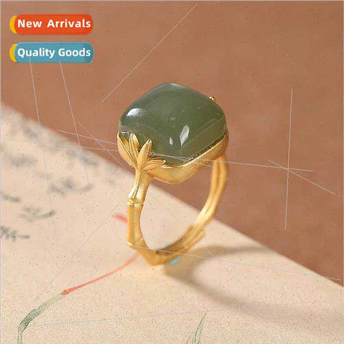 Bamboo Leaf Ancient Green Jade Ring Women che Delicate Bambo