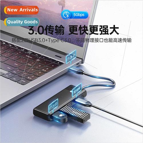 USB extender multi interface docking station typec plug set