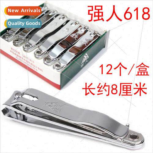 nail clippers stainless steel nail clippers large flat house