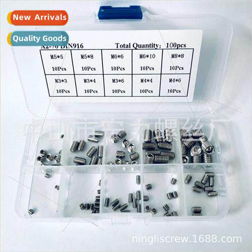 100pcs flat head hexagon socket screws Stainless boxed black