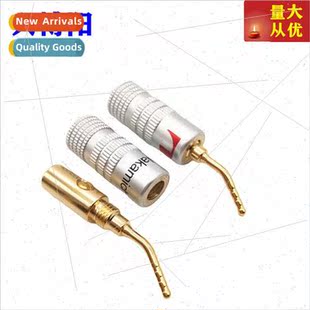 2MM pin audio gold spe amplifier plated bent Copper plug