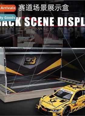 1 32 car model display box blind box wooden shelf storage ha
