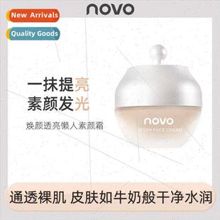 Glow Translucent Vegetable Cream Isolation Pre-makeup Concea