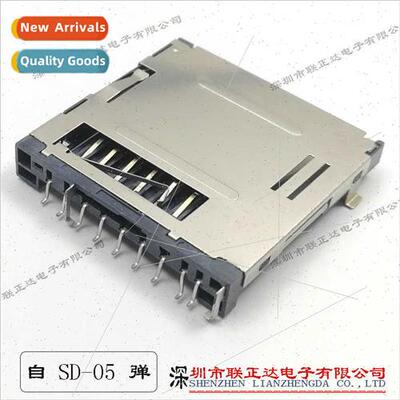 Raised SD Card Holder Height 4.8mmSD Card Holder Camera -Eje