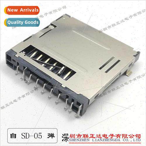 Raised SD Card Holder Height 4.8mmSD Card Holder Camera -Eje