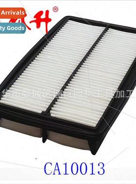 Auto Parts CA11456 Air Filter 适用Automobile Engine Filtrati