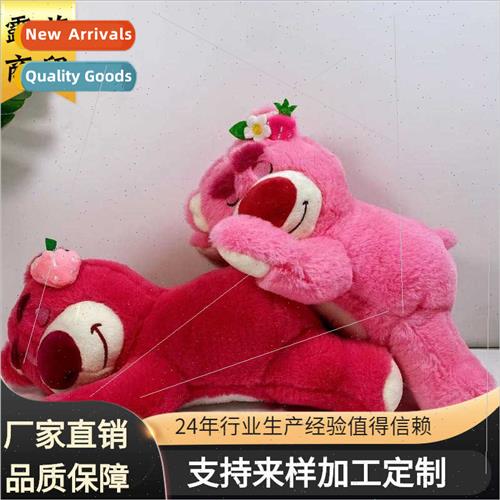 Monsters Universy Blue Hair Monster Doll Cute Short Plush To
