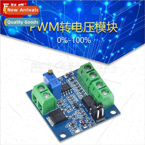 PWM to Voltage Module 0%-100 % PWM to 0-10V con