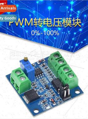 PWM to Voltage Module 0%-100 % PWM to 0-10V con