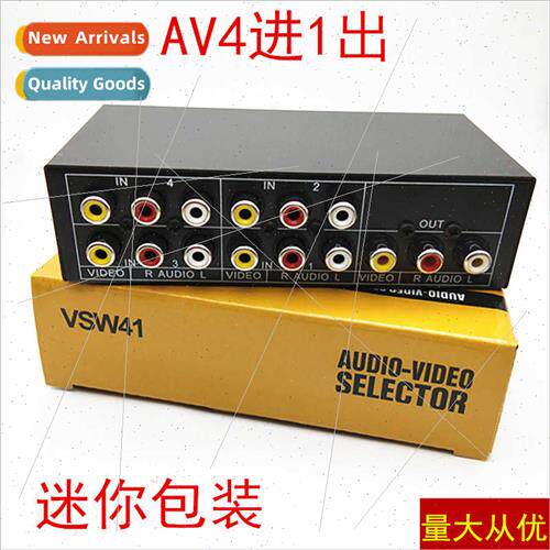 VSP4 Audio Video Swcher AV Swcher Audio Swcher 4 Cut 1 AV4 I