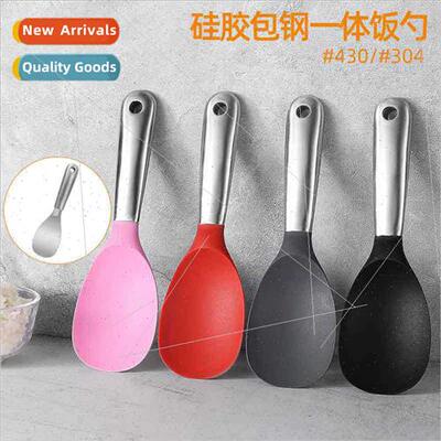 mple stainless steel handle silicone rice spoon high tempera