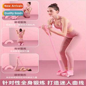 Stirrup puller yoga exercise weight loss thin stomach s-ups