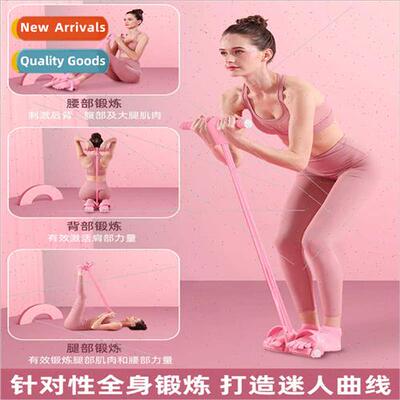 Stirrup puller yoga exercise weight loss thin stomach s-ups