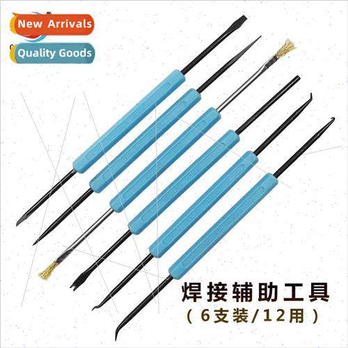 Soldering Aids 6PCS Set PCB Desoldering Set Circu Board Sold