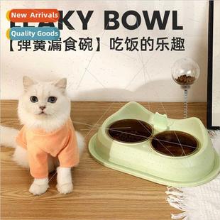 Pet supplies pet bowls cat bowls dog bowls double bowls anti