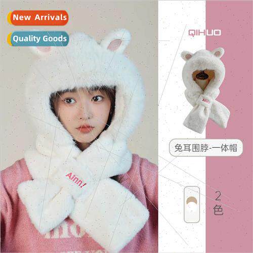 Rabb ears scarf hat all-in-one fall winter cute Korean carto