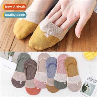 Japanese striped socks 2020 summer new embroidery rabb ladie