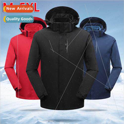 Three-in-one punching jacket men women jacket jacket removab