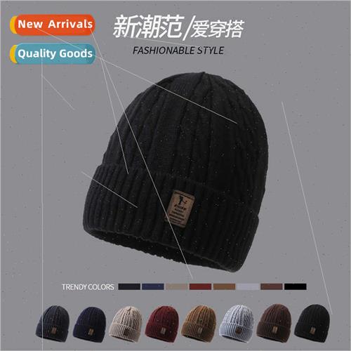 Winter hat new padded thickened men knted cap hundred wh ela
