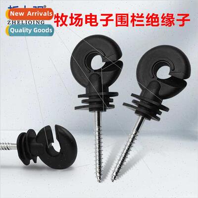 vestock Electronic Fence Insulators Ranch Electronic Fence A