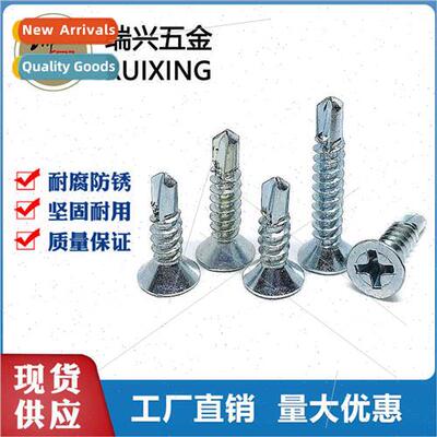 Blue whe zinc flat head drilling cross recessed countersunk