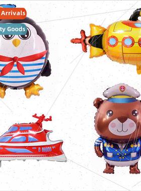 Yacht watercraft balloon ship submarine toy Captain Harry Be