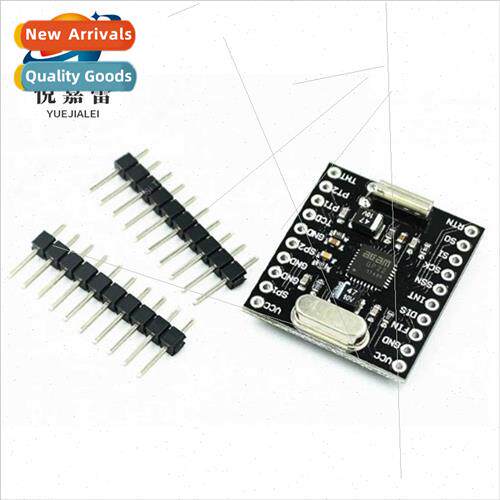 MCU-22 TDC-GP22 Time-to-Digal Converter SPI Interface TDCGP2