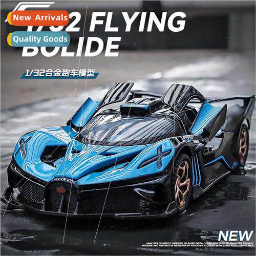 1:32 Bugatti Meteor alloy sports car model ornament children