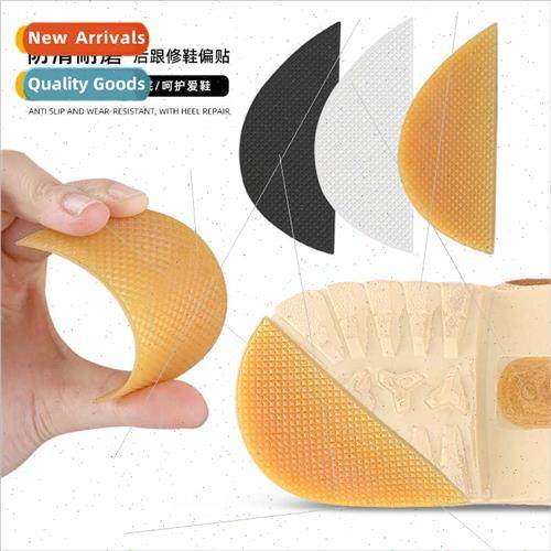 Shoe sole heel patch -slip bias palm wear bias patch side we