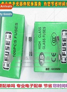 Glass fuse 15A 250V green box volume 30*6MM brnew