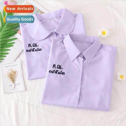 new Thailand school unim long short-sleeved shirt JK unim Na