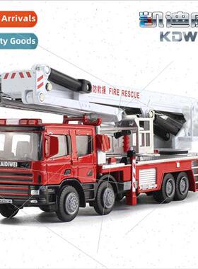 Alloy fire engine model 1:50 ladder boarding fire engine toy