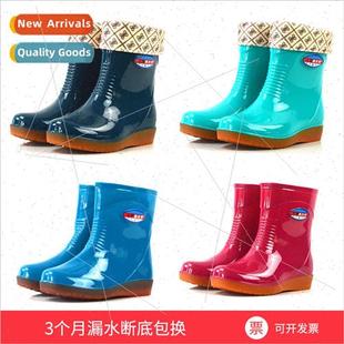 Warm Low Shoes Cotton Autumn Rain Cover Kchen Women Fashion