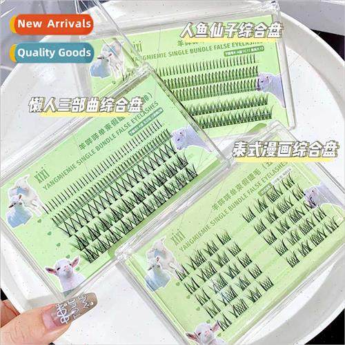 Segmented Thai Manga False Eyelashes Lazy Trilogy Beginner S