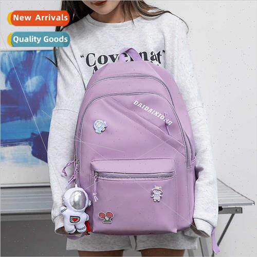 Autumn winter new Korean ins schoolbag Japan cute students f