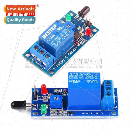 Flame Sensor Module Relay Module 2-in-1 Fire Alarm Flame Fir