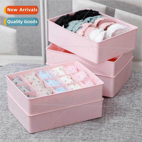 Creative Multi-compartment Dustproof Underwear Organizer Des