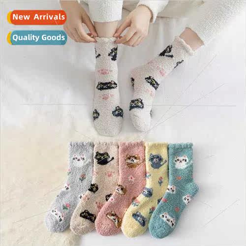 Coral velvet socks female fall winter thickened padded warm
