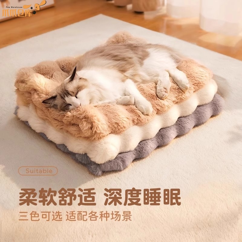 宠物狗狗窝毯子猫窝睡垫简约高级猫垫保暖柔软毛毯防寒被子秋冬款