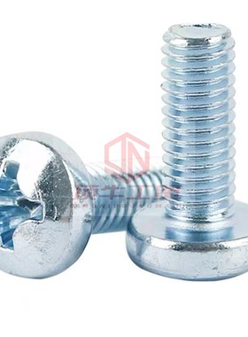 蓝白锌GB818-85十字盘头机螺钉圆头螺丝全牙镀锌圆机M3M4M5M6M8