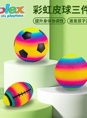 Solex彩虹球PVC操场球美式橄榄球足球草地玩耍儿童户外运动玩具球