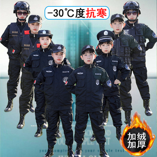 加绒加厚儿童特警棉袄小警察服特种兵作战男女款全套小警官演出服