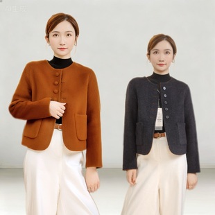 双面穿羊绒大衣高端气质修身 双面轻奢羊毛外套 时尚