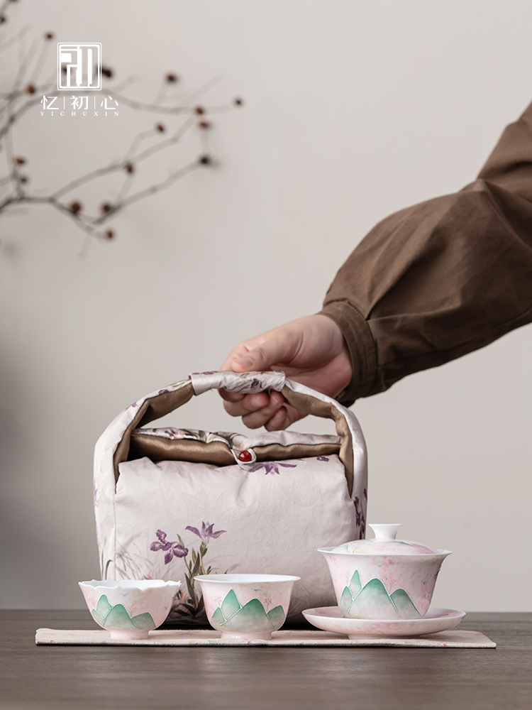 手绘青山粉黛旅行茶具套装便携式户外陶瓷泡茶碗茶杯一壶二杯简约