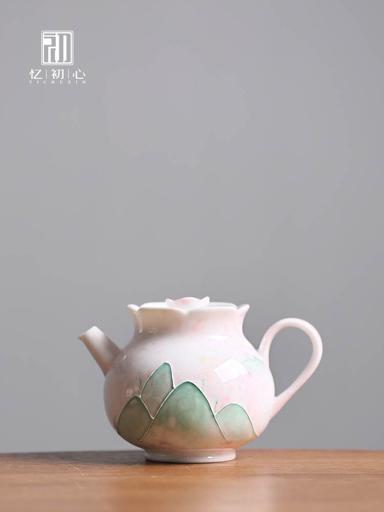手绘青山茶壶泡茶家用白瓷粉黛釉下彩单壶功夫茶具中式陶瓷小品壶