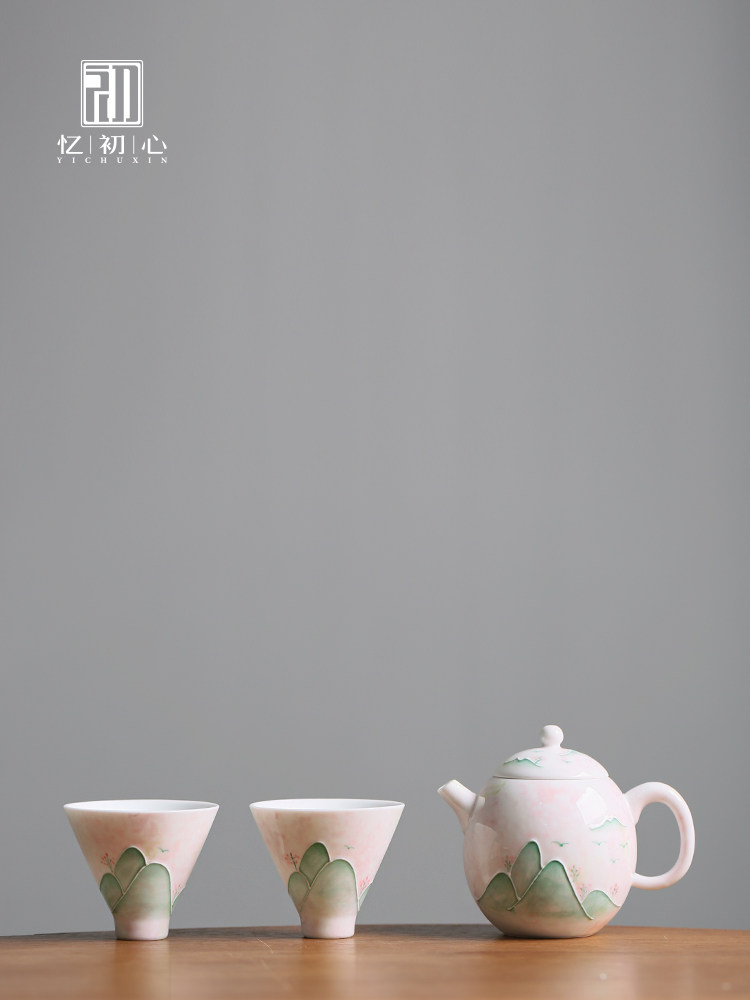 手绘青山茶壶功夫茶具陶瓷泡茶壶单壶家用泡茶器女士小清新小品壶