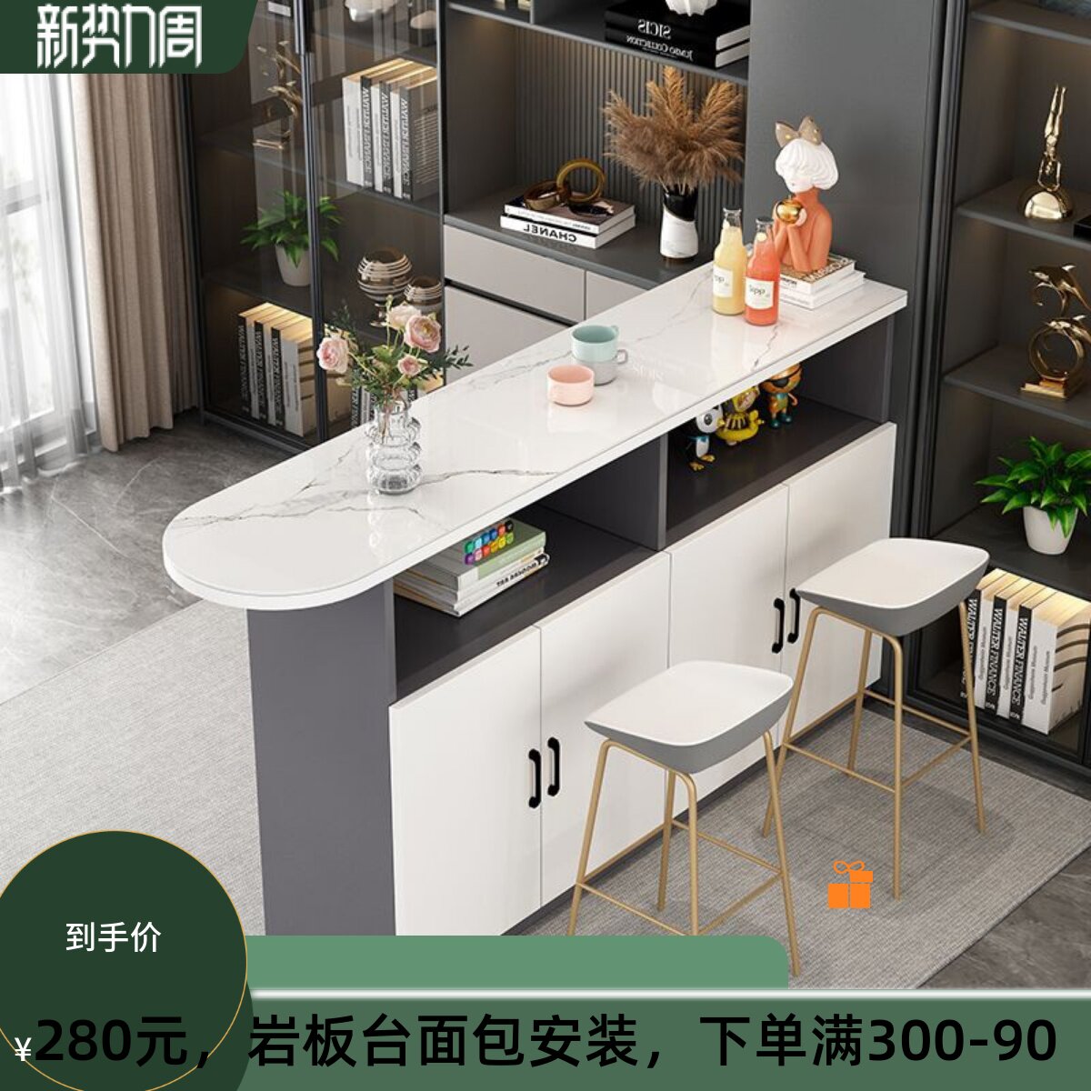 岩板吧台桌家用客饭厅隔断柜厨房吧台多功能现代简约餐柜高脚桌