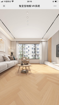 拼花室内中国实木地板兔宝宝直销