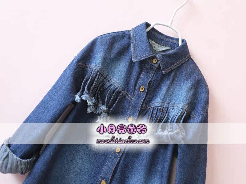 Chemise fille à manche longue en toile - Ref 2086580 Image 3